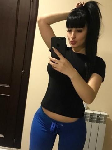 София Грациозная Реал