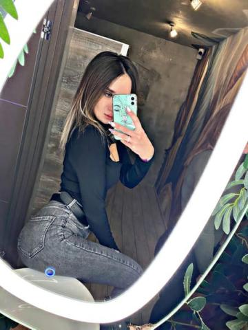 Станислава