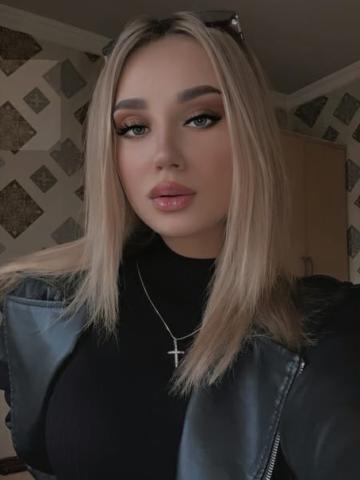 Станислава фото 3