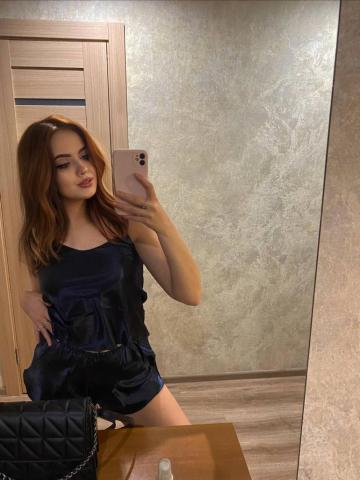 Карина фото 2